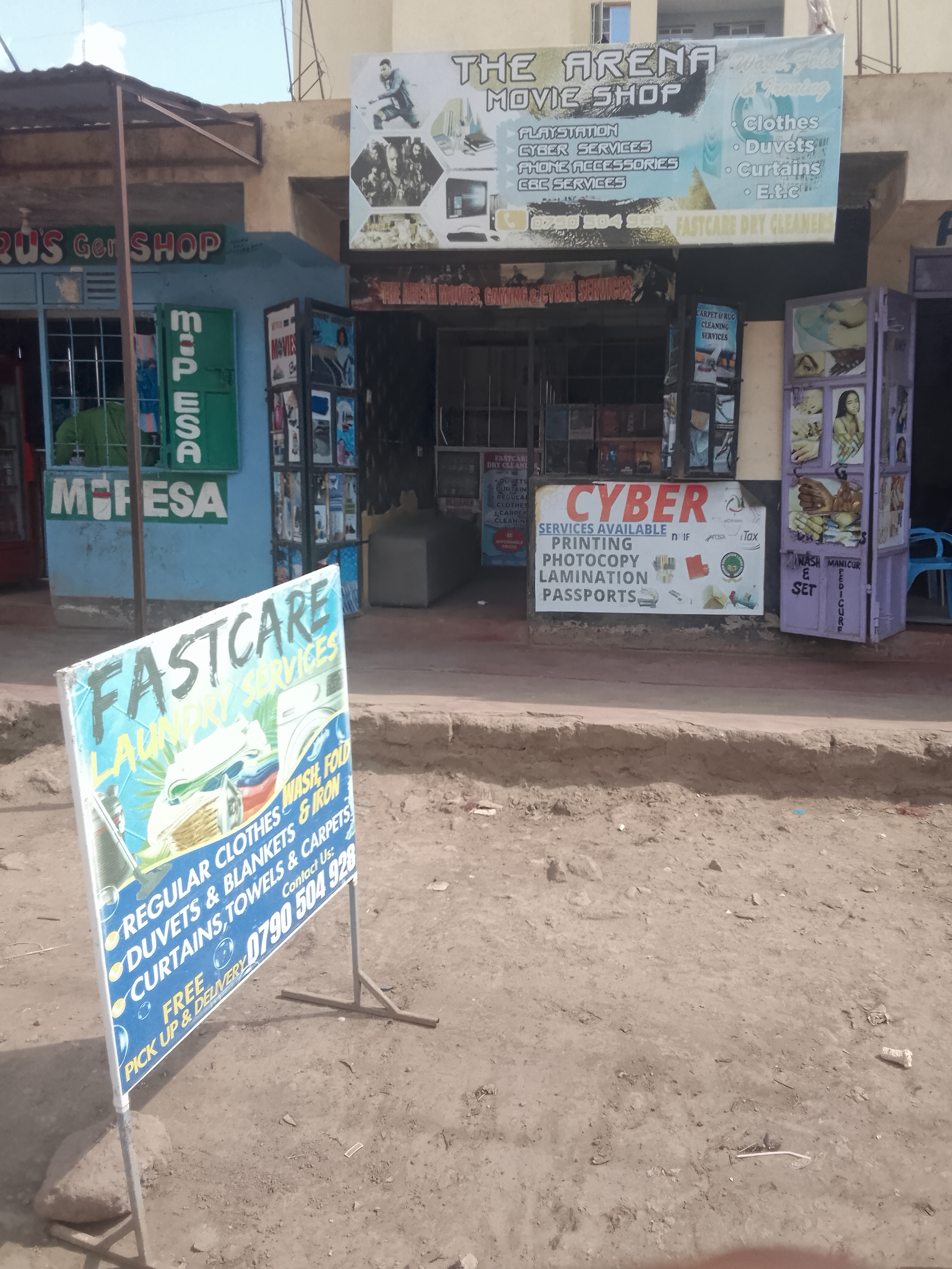 The Arena movie shop