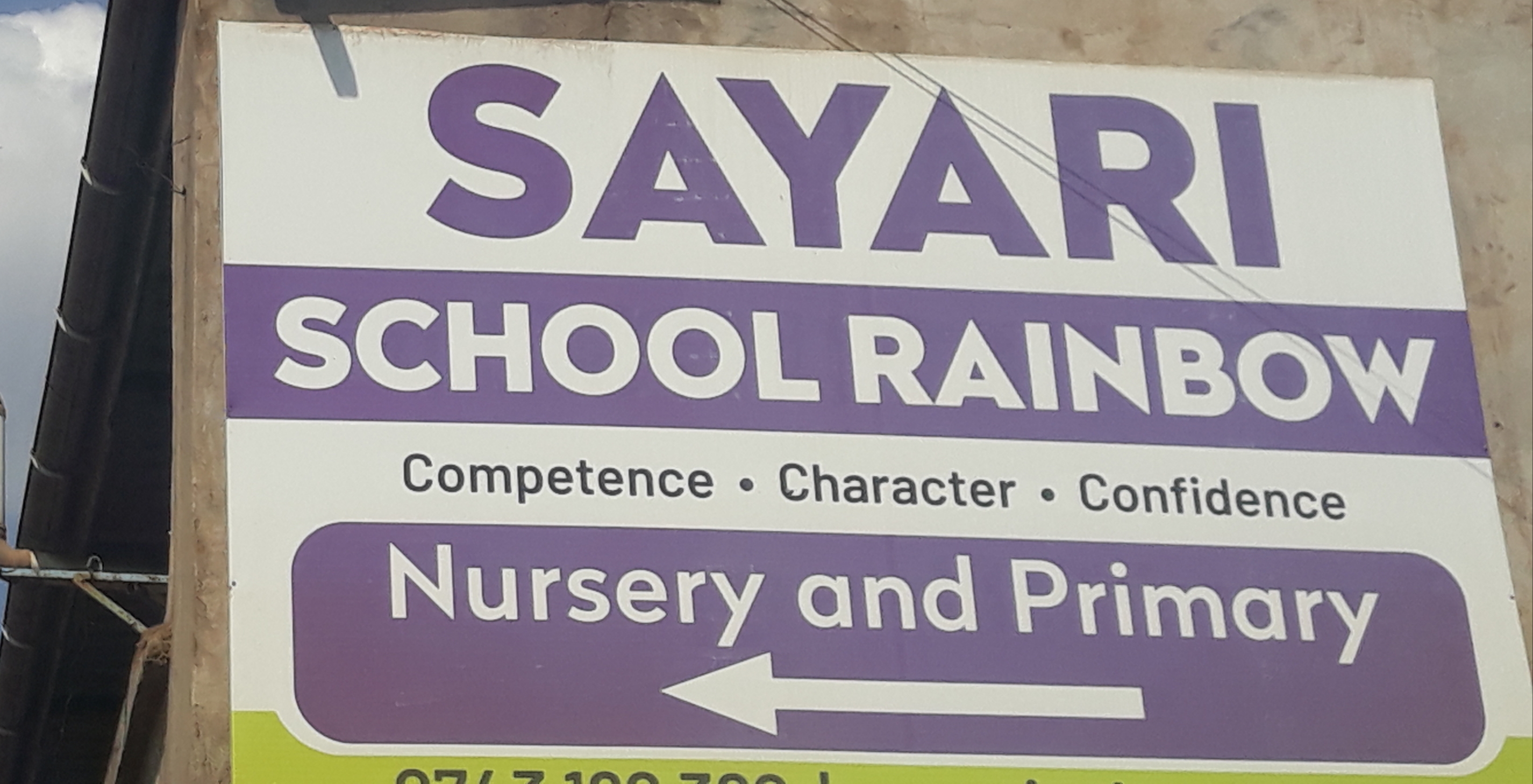Sayari School Rainbow 