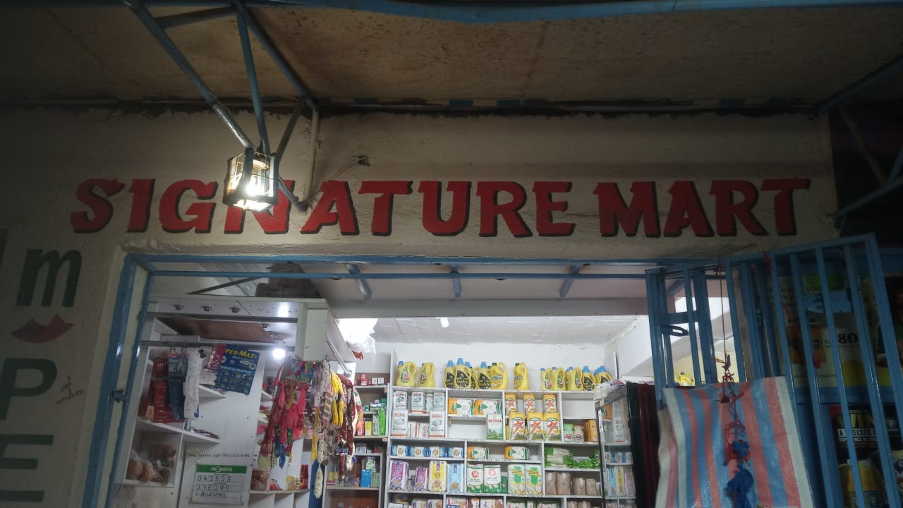 Signature mart