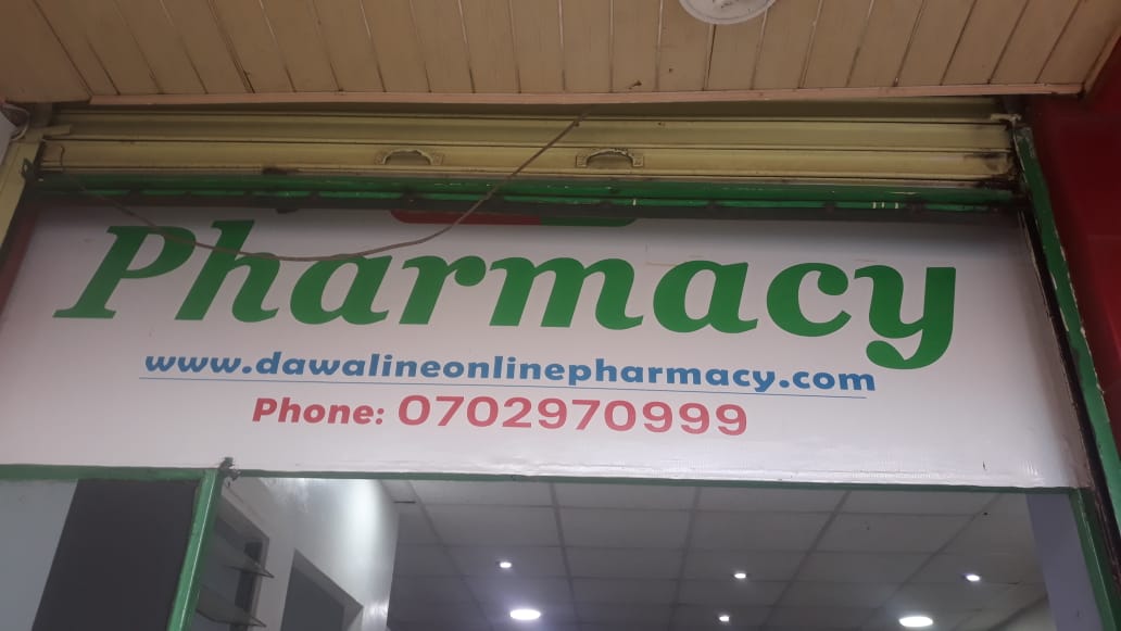 Dawaline Healthcare Pharmacy 