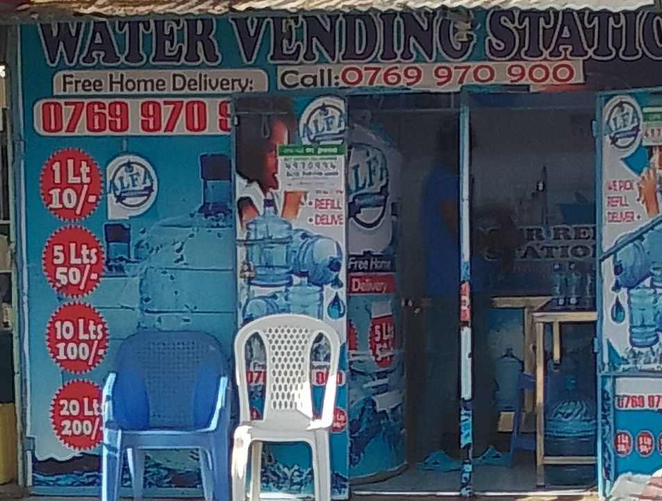 Water vending station